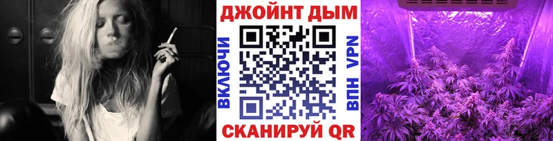 Продажа наркотиков Чекалин Кетамин  А ПВП  ГАШИШ  COCAIN  Канабис 