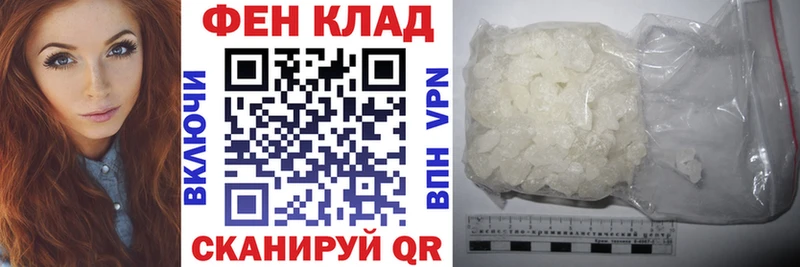 цена   Чекалин  Амфетамин 97% 
