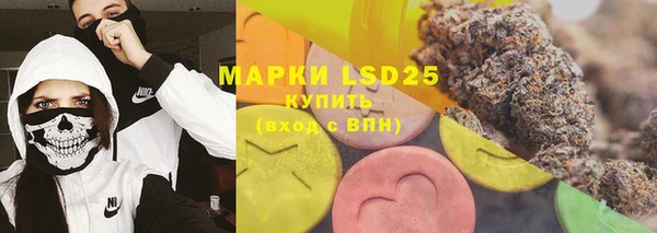 2c-b Наволоки