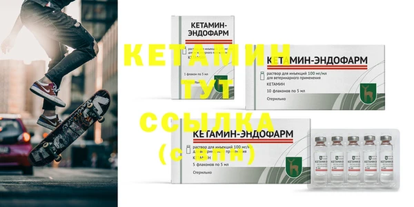 мяу мяу мука Абдулино