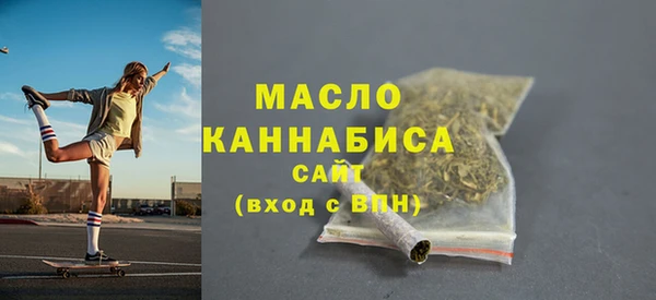 мяу мяу мука Абдулино