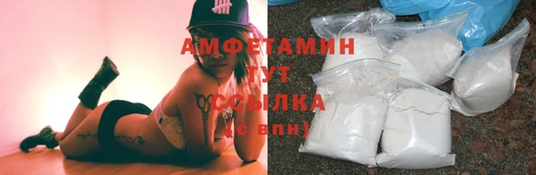 MDMA Premium VHQ Надым