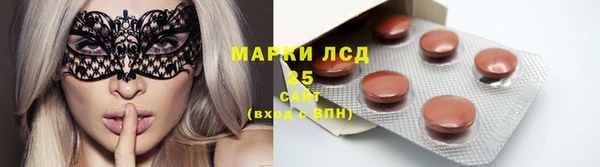 кристаллы Тихвин