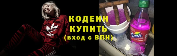 мяу мяу мука Абдулино