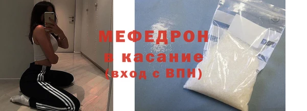 ПСИЛОЦИБИНОВЫЕ ГРИБЫ Абаза