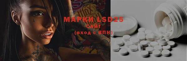 MDMA Premium VHQ Надым