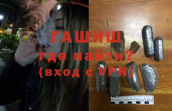 мяу мяу мука Абдулино