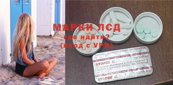 мяу мяу мука Абдулино