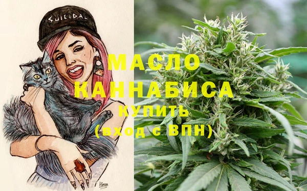 мяу мяу мука Абдулино