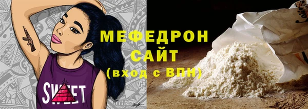 2c-b Наволоки