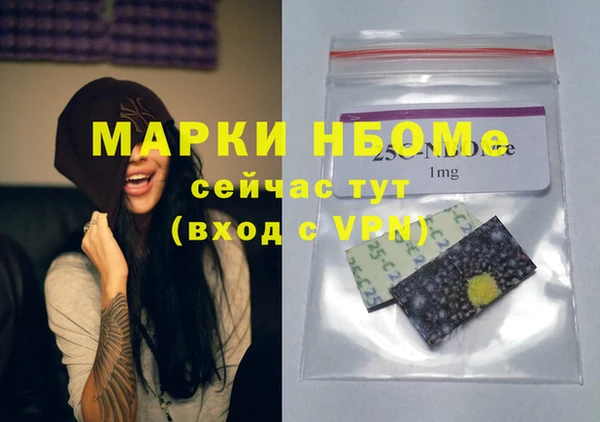мяу мяу мука Абдулино