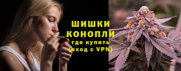 мефедрон VHQ Навашино
