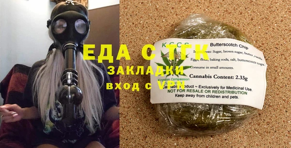 2c-b Наволоки