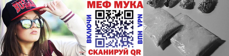 купить наркотики сайты  Чекалин  Меф мяу мяу 