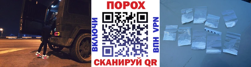 Метамфетамин Methamphetamine  Чекалин 